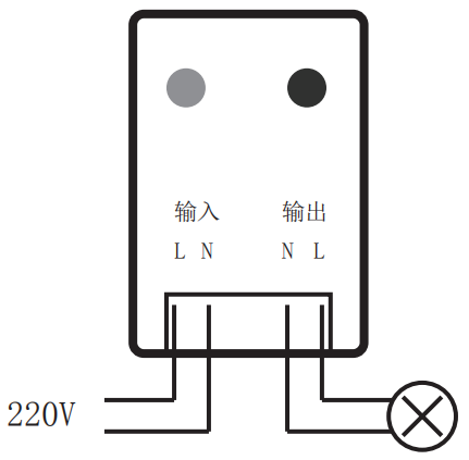 GR520無線開(kāi)關-4.png